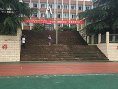 貴陽(yáng)市經(jīng)濟(jì)貿(mào)易中等專業(yè)學(xué)校招生分?jǐn)?shù)線