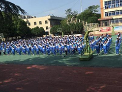 貴陽市經(jīng)濟貿(mào)易中等專業(yè)學(xué)校招生計劃