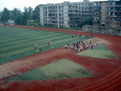 ?瀘州市天樺職業(yè)技術(shù)學(xué)校報名條件