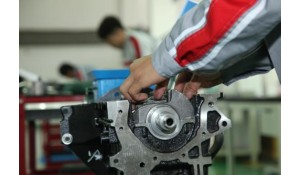 汽車運(yùn)用與維修