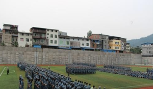達(dá)州水電學(xué)校