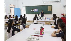 學前教育