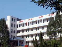 遂寧市機電職業(yè)技術學校收費情況