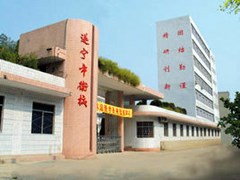 ?遂寧市機(jī)電職業(yè)技術(shù)學(xué)校招生分?jǐn)?shù)線