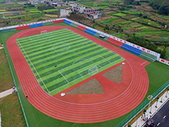 安順市民族中等職業(yè)學(xué)校怎么樣