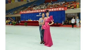 美發(fā)與形象設(shè)計(jì)