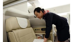 航空服務
