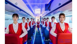 航空(乘務)服務