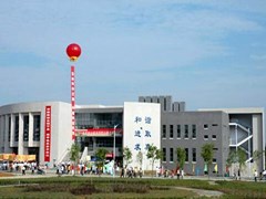 ?南充信息工程職業(yè)學(xué)校招生計劃