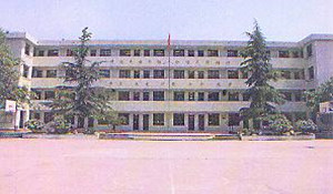 峨邊彝族自治縣民族職業(yè)高級中學
