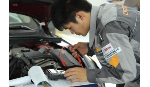汽車(chē)運(yùn)用與維修