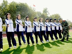 ?成都市文化藝術(shù)學校地址