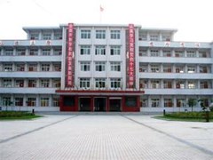 ?四川省電子商務(wù)學(xué)校學(xué)費(fèi)多少