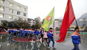 萬(wàn)源黃鐘職業(yè)中學(xué)