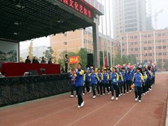 ?達州鳳凰職業(yè)技術學校怎么樣