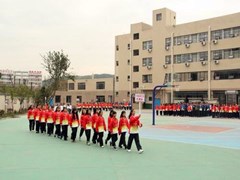 ?達(dá)州鳳凰職業(yè)技術(shù)學(xué)校地址