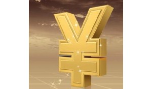會(huì)計(jì)