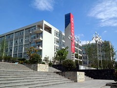 成都外語職業(yè)中專學(xué)校報名條件