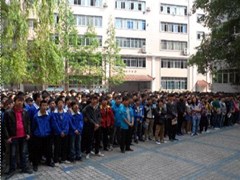 達州市高級技工學(xué)校報名條件
