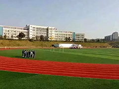 遵義市職業(yè)技術(shù)學(xué)校收費情況