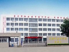 ?崇州市職業(yè)中專學校怎么樣
