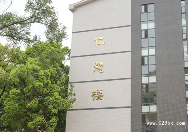 遵義職業(yè)技術(shù)學(xué)院招生計(jì)劃