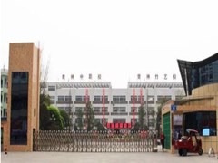 ?四川省青神中等職業(yè)技術(shù)學(xué)校收費情況