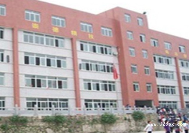 遵義重美職業(yè)技術(shù)學(xué)校收費(fèi)情況