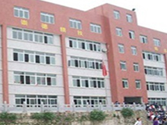 遵義重美職業(yè)技術(shù)學(xué)校收費情況