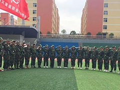 遵義重美職業(yè)技術(shù)學(xué)校招生分?jǐn)?shù)線