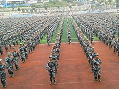 六盤水市軍事技能職業(yè)學校報名條件