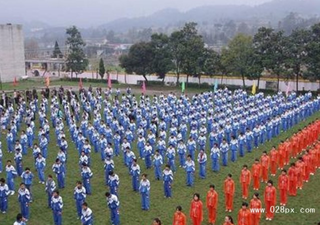 六盤水市鐘山區(qū)職業(yè)技術(shù)學(xué)校怎么樣