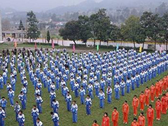 六盤水市鐘山區(qū)職業(yè)技術(shù)學(xué)校怎么樣