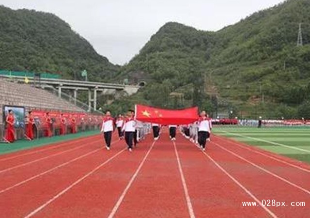 六盤水幼兒師范學(xué)校地址