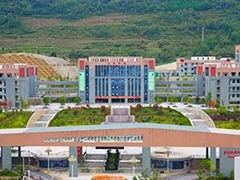 六盤水幼兒師范學(xué)校收費情況