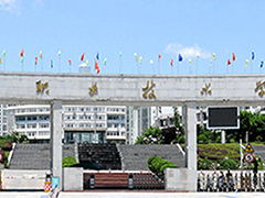 四川職業(yè)技術(shù)學(xué)院怎么樣