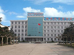 四川中醫(yī)藥高等專科學(xué)校收費情況