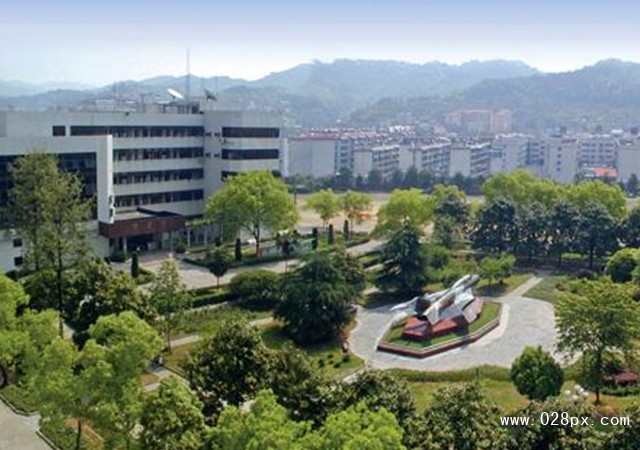 四川郵電職業(yè)技術(shù)學(xué)院收費情況
