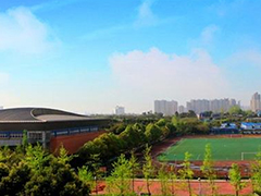 四川長江職業(yè)學(xué)院收費情況