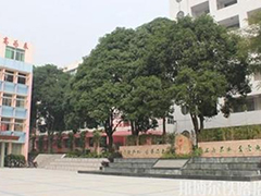 四川雅安航空工業(yè)聯(lián)合技工學(xué)校招生分?jǐn)?shù)線
