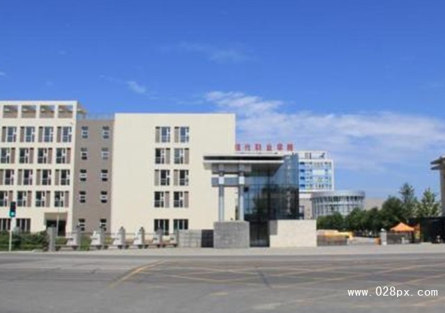 四川現(xiàn)代職業(yè)學(xué)院怎么樣