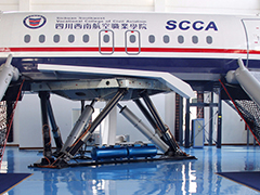 四川西南航空職業(yè)學(xué)院地址