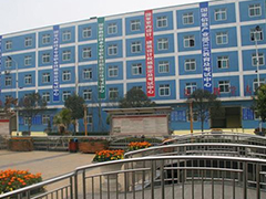 四川五月花專修學(xué)院報(bào)名條件