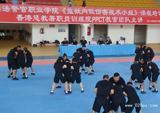四川司法警官職業(yè)學(xué)院學(xué)費多少