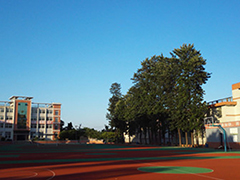 四川省鹽業(yè)學(xué)校收費情況
