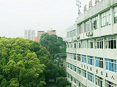四川省質(zhì)量技術(shù)監(jiān)督學(xué)校學(xué)費(fèi)多少