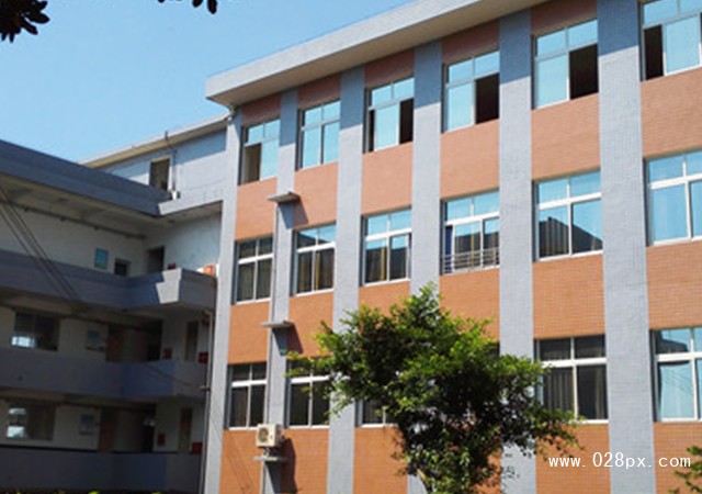 四川省鹽業(yè)學校地址
