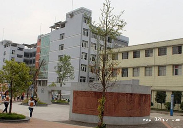 四川省信息通信學(xué)校地址