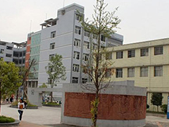 四川省信息通信學(xué)校地址