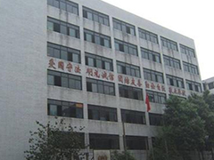四川省信息通信學(xué)校有哪些專業(yè)